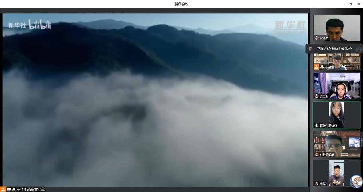 _showDynClicks("wb