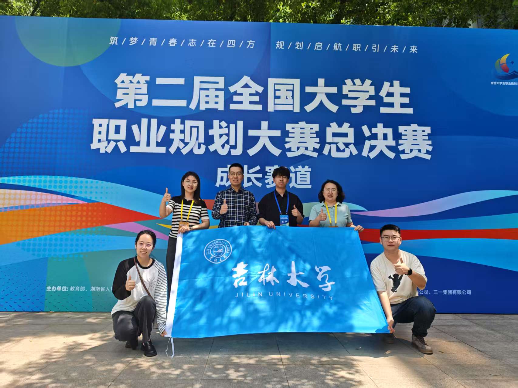 电子艺游平台大全手机版登录大电子艺游
