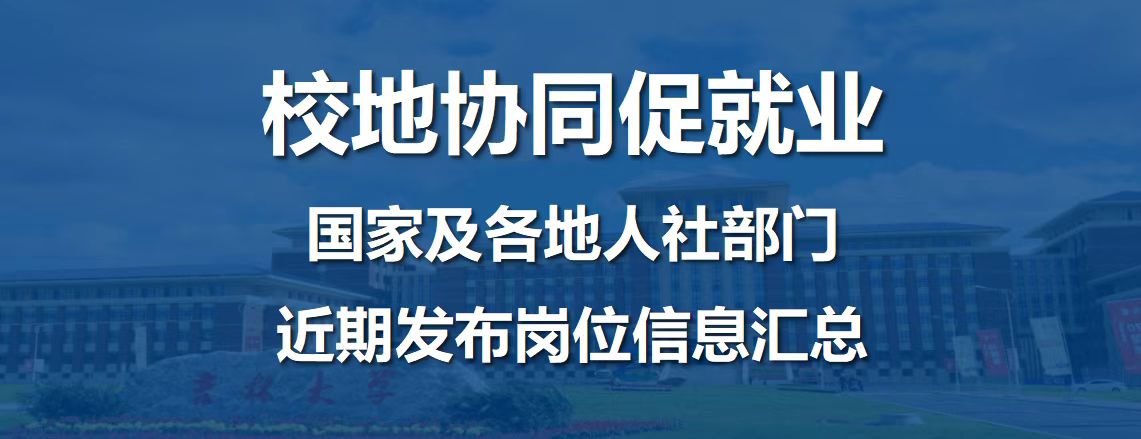 阅读「电子艺游平台大全手机版登录」后